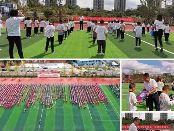 打造綠色高效學校——貴陽碧桂園印象某大學附屬中小學